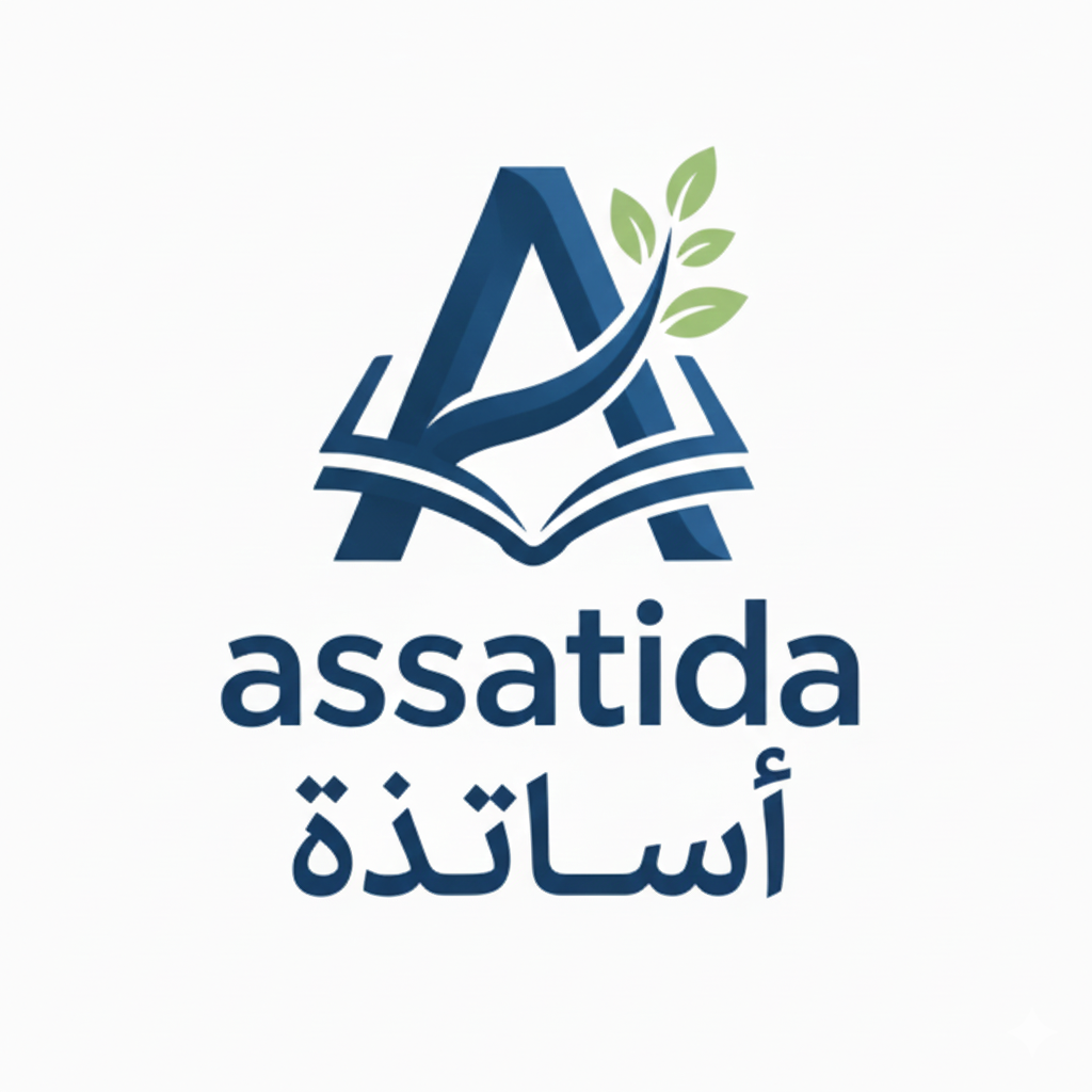 Logo Assatida